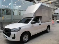 2022 Toyota Hilux Revo 2.4  ENTRY หัวเดียว รถกระบะใส่ตู้ทึบ รถสวยสภาพดี มือเดียว ฟรีดาวน์