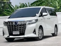 2019 Toyota ALPHARD 2.5 HYBRID E-Four MPV รถสวย
