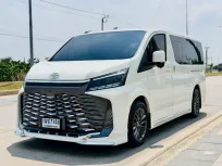 2024 Toyota HIACE GL รถตู้/VAN ออกรถง่าย รถสวย ไมล์น้อย แต่ง VIP 
