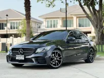 2021 Mercedes-Benz C-Class 2.0 C200 รถเก๋ง 4 ประตู 