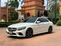 2021 Mercedes-Benz C-Class 2.0 C220d รถเก๋ง 4 ประตู รถสวย ไมล์น้อย เครดิตดีฟรีดาวน์ 