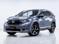 5B593  2019 Honda CR-V 2.4 SUV 