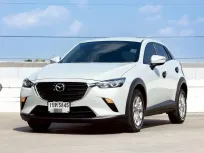 ขาย รถมือสอง 2019 Mazda CX-3 2.0 SUV 