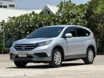 ขาย รถมือสอง 2013 Honda CR-V 2.0 SUV 