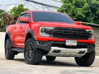 2023 Ford RANGER Raptor  3.0 ECOBOOST 4WD รถกระบะ รถบ้านแท้