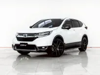 4A633 HONDA CR-V 2.4 ES 4WD 2019