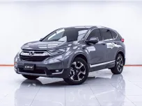 1D272 HONDA CR-V 2.4 EL 4WD. AT 2018