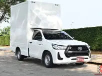 Toyota Revo 2.4 SINGLE Entry 2022 กระบะตู้ทึบความสูง 2.10 เกียร์ออโต้ขับง่าย