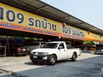 2013 Mitsubishi TRITON 2.4 รถกระบะ 