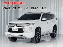 รถครอบครัว 7 ที่นั่ง  Mitsubishi Pajero Sport 2.4GT Sport Plus เกียร์ออโต้