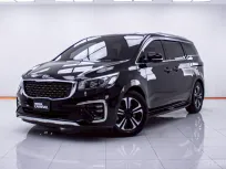 5B660 Kia Grand Carnival 2.2 SXL รถตู้/MPV 2019 