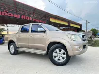 2010 Toyota Vigo Prerunner Cab4 2.5 E VN turbo MT รถกระบะ 