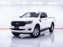 1D249 FORD RANGER 2.2 XL+ CAB HI-RIDER MT 2020