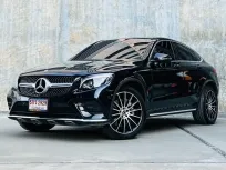 2018 Mercedes-Benz GLC-Class 2.0 GLC250d Coupe SUV ฟรีดาวน์ รถสวย ไมล์แท้ 