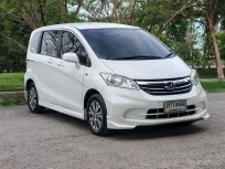 Honda Freed 1.5 SE ปี 2013
