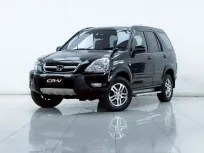 2A830 HONDA CR-V 2.0 E AT 2003