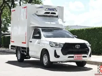 Toyota Revo 2.4 SINGLE Entry 2022 กระบะตู้เย็นพัดลม 3 ตัวความสูง 1.70 เมตร 
