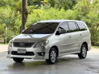 2014 TOYOTA INNOVA  2.0 V 🌟ฟรีดาวน์ ✅จัดได้ทุกอาชีพ