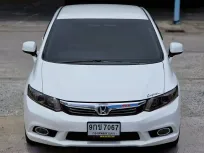 2013 Honda CIVIC 1.8 i-VTEC รถเก๋ง 4 ประตู 