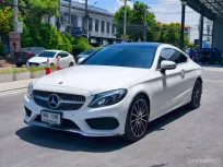 2019 Mercedes-Benz C250 2.0 Couple AMG Dynamic