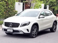 2017 Mercedes-Benz GLA200 1.6 W156 Urban  SUV 