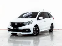 4A660 HONDA MOBILIO 1.5 RS 2018 ออกรถ 0 บาท