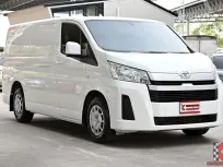 Toyota Hiace 2.8 ECO 2021 รถตู้เตี้ยบรรทุกเบาะ 1 แถว โฉมหน้ายาว