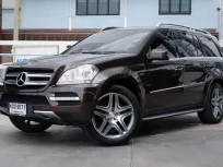 2012 Mercedes-Benz GL-Class 3.0 GL350 BlueTEC SUV เจ้าของขายเอง รถสวยไมล์น้อย 