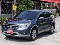 2013 Honda CR-V 2.0 SUV รถสวย ผ่อน 7,***.-