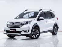 5B587 HONDA BR-V 1.5 SV AT 2020