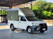 TOYOTA HILUX REVO 2.4 J Standard ปี จด 2020