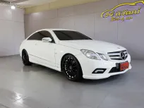 2009 MERCEDES BENZ E250 COUPE W207 1.8 CGI AVENTGARDE AT