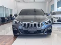 2021 BMW 2 Series 2.0 220i (BMW Performance Motors)