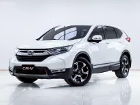 5B609 HONDA CR-V 1.6 DT EL 4WD AT 2017