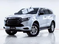 5B620 ISUZU MU-X 1.9 ACTIVE AT 2021