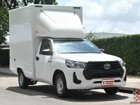 Toyota Revo 2.4 SINGLE Entry 2022 กระบะตู้ทึบความสูง 1.90 เมตร พร้อมใช้งาน