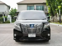 2017 Toyota ALPHARD 2.5 HYBRID รถตู้/VAN 