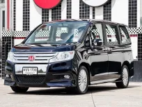2012 Honda STEPWGN SPADA 2.0 JP Wagon รถสภาพดี มีประกัน