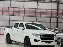 2021 Isuzu D-Max 1.9 Cab4 S MT 