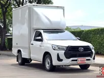 Toyota Hilux Revo 2.4 SINGLE Entry 2020 กระบะตู้ทึบความสูง 1.90 เมตร เจ้าของเดิมดูแลดี