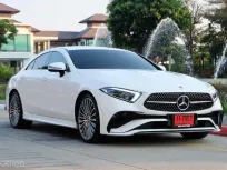 2022 Mercedes-Benz CLS-Class 2.0 CLS 220d รถเก๋ง 4 ประตู รถสภาพดี มีประกัน. 