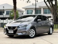 2020 Nissan Almera 1.0 VL รถเก๋ง 4 ประตู 