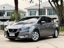 2020 Nissan Almera 1.0 VL รถเก๋ง 4 ประตู เจ้าของขายเอง รถบ้านไมล์แท้ 