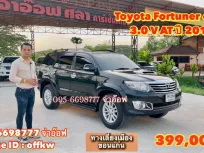 2012 Toyota Fortuner 4WD 3.0 V AT SUV 