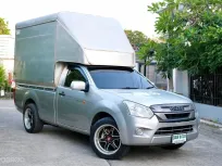  Isuzu Dmax 1.9 Spark (ตอนเดียว)  เครื่องยนต์: ดีเซล เกียร์:MT  ปี: 2018 สี:เทา