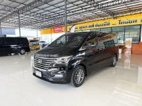 2018 Hyundai Grand Starex 2.5 Premium รถตู้/MPV ออกรถง่าย