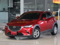 Mazda CX-3 2.0 BASE ปี 2020 ไมล์แท้40,000โล เข้าศูนย์ตลอด รถบ้านมือเดียว สวยเดิมทั้งคัน ออกรถ0บาท