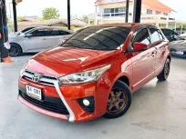 2014 Toyota YARIS 1.2 G รถเก๋ง 5 ประตู ฟรีดาวน์