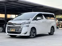 2020 Toyota VELLFIRE 2.5 Hybrid E-Four เบาะมิกกี้เมาส์ มือ1 วิ่ง 84,000 กม. 