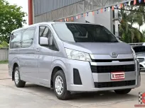 Toyota Hiace 2.8 ECO 2021 รถตู้เตี้ยบรรทุกโฉมหน้ายาว เจ้าของเดิมขับคนเดียวดูแลดีเช็คศูนย์ตลอด